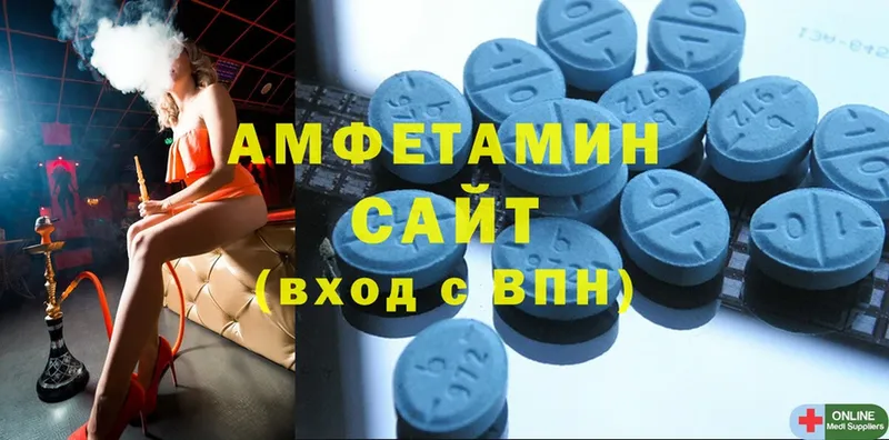 kraken онион  Конаково  Amphetamine Розовый 